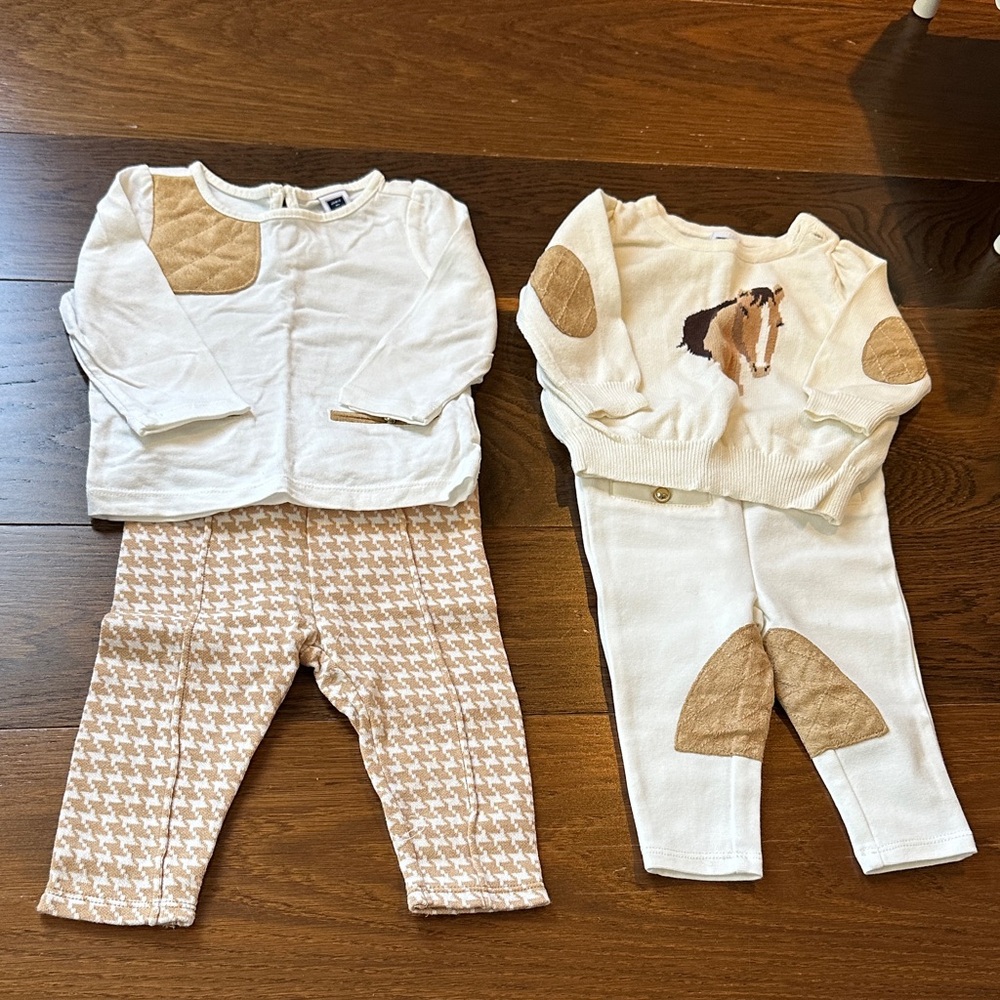 Janie and Jack Cream and Tan Kids Matching Sets